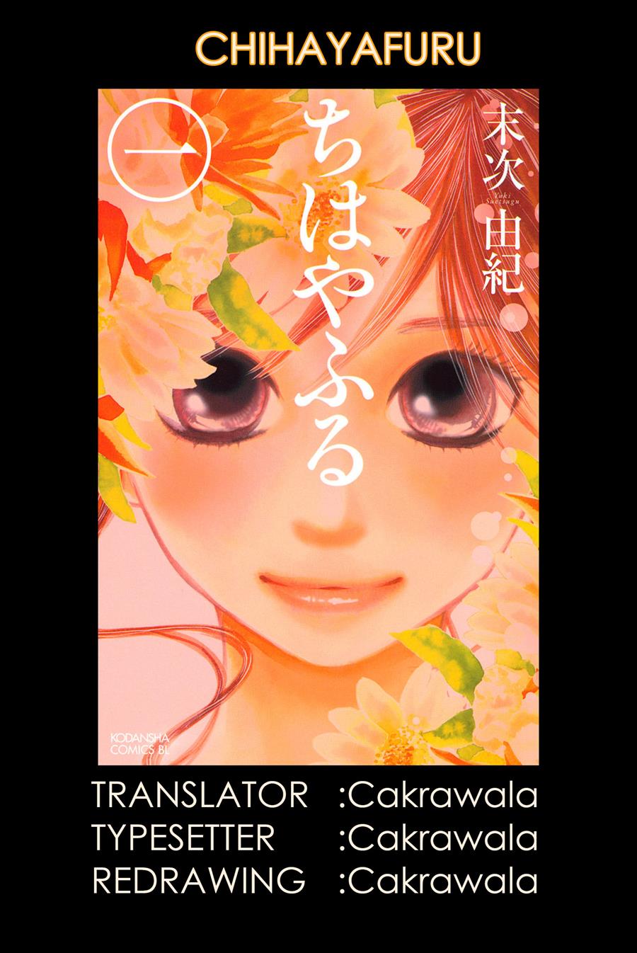 Chihayafuru Chapter 2