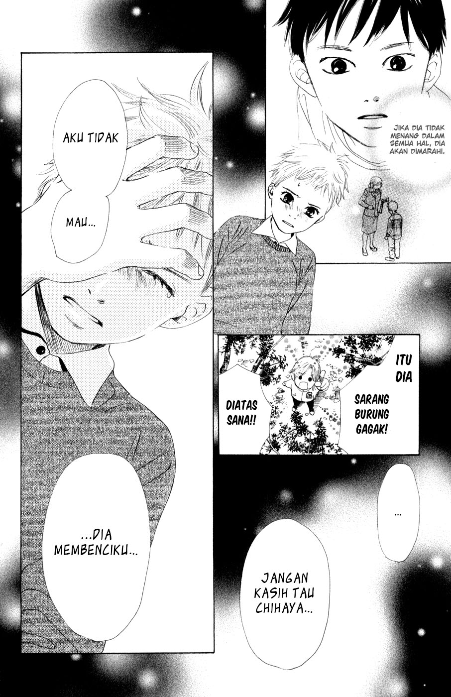 Chihayafuru Chapter 2