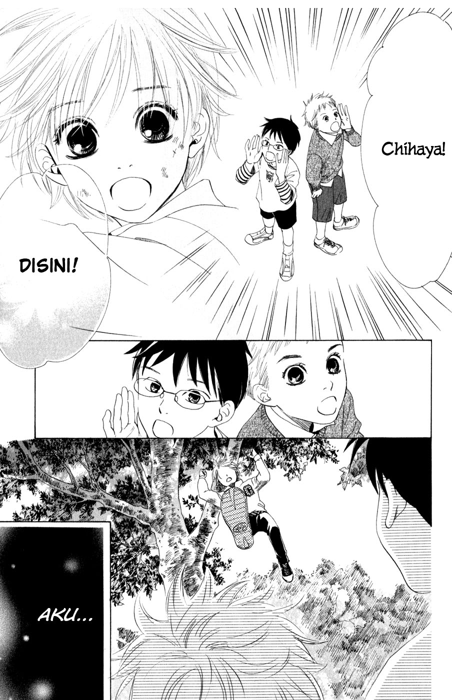 Chihayafuru Chapter 2