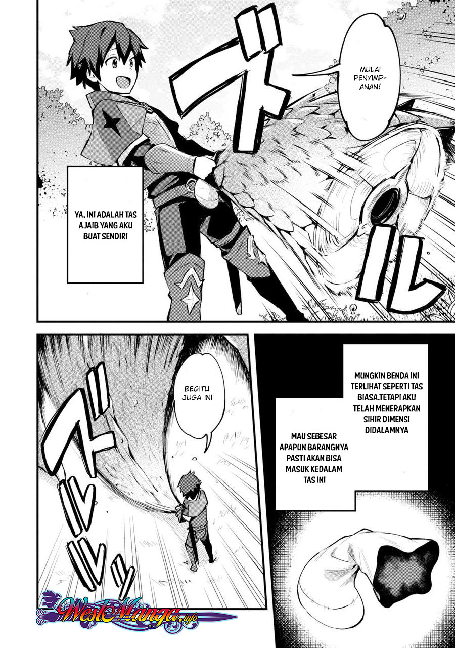 Nido Tensei Shita Shounen wa S Rank Boukensha Toshite Heion ni Sugosu-zense ga kenja de eiyuu datta boku wa raisede wa jimini ikiru Chapter 1