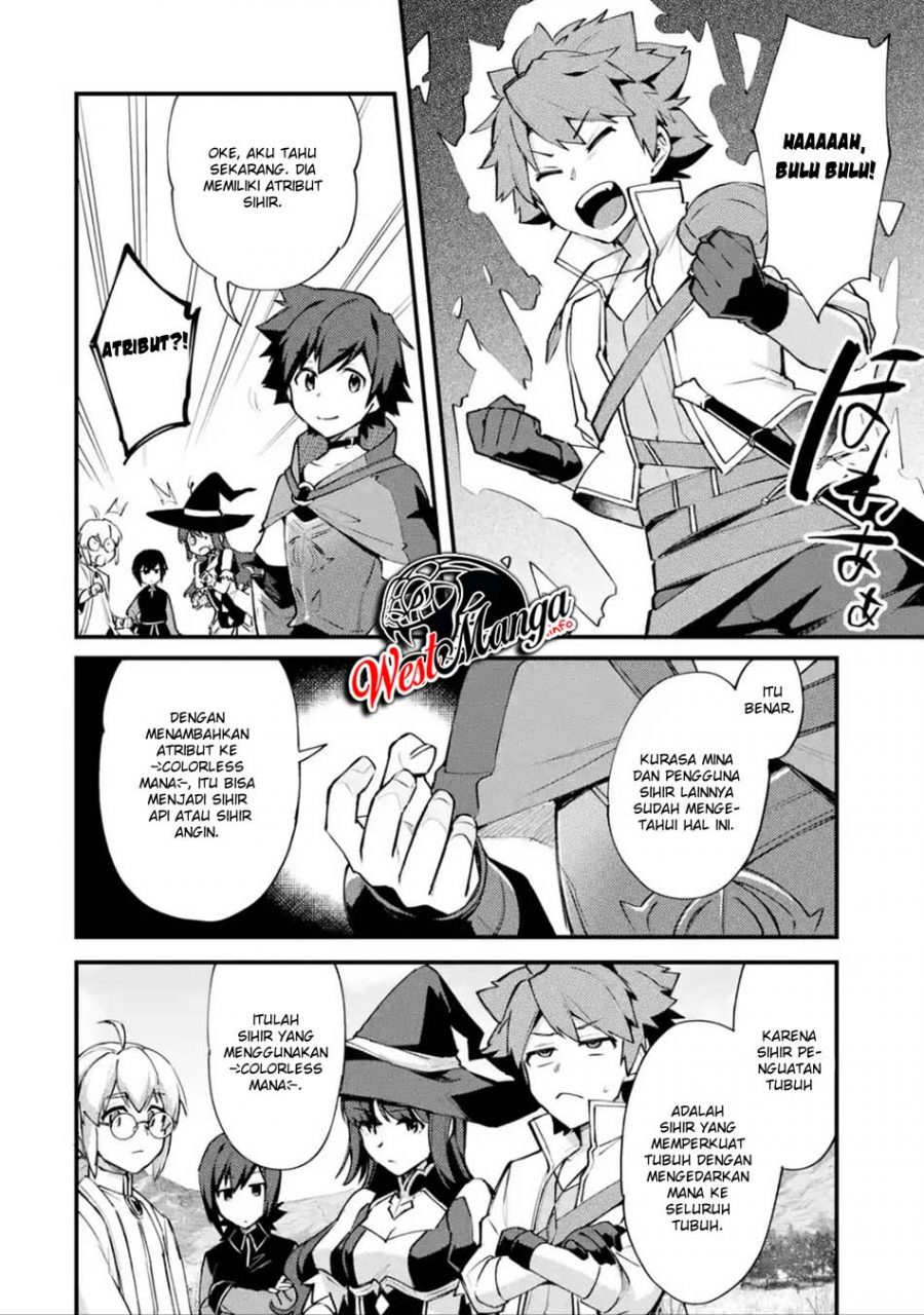 Nido Tensei Shita Shounen wa S Rank Boukensha Toshite Heion ni Sugosu-zense ga kenja de eiyuu datta boku wa raisede wa jimini ikiru Chapter 10