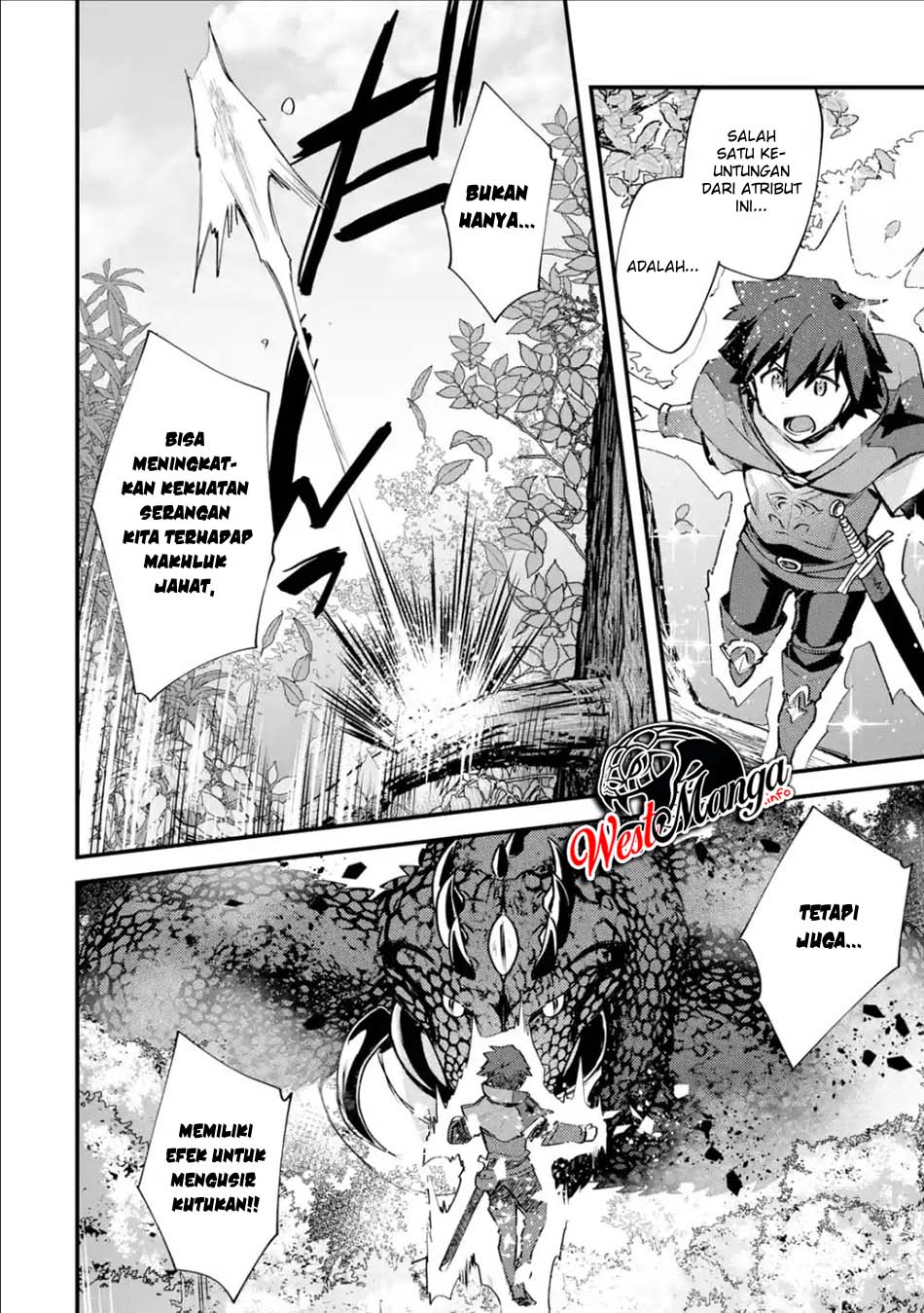 Nido Tensei Shita Shounen wa S Rank Boukensha Toshite Heion ni Sugosu-zense ga kenja de eiyuu datta boku wa raisede wa jimini ikiru Chapter 10