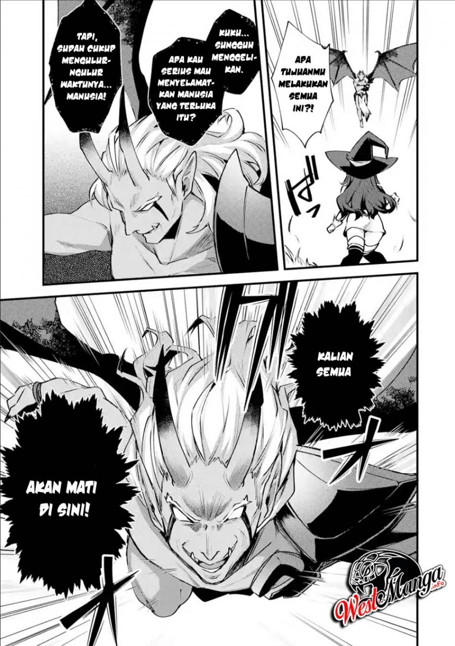 Nido Tensei Shita Shounen wa S Rank Boukensha Toshite Heion ni Sugosu-zense ga kenja de eiyuu datta boku wa raisede wa jimini ikiru Chapter 11