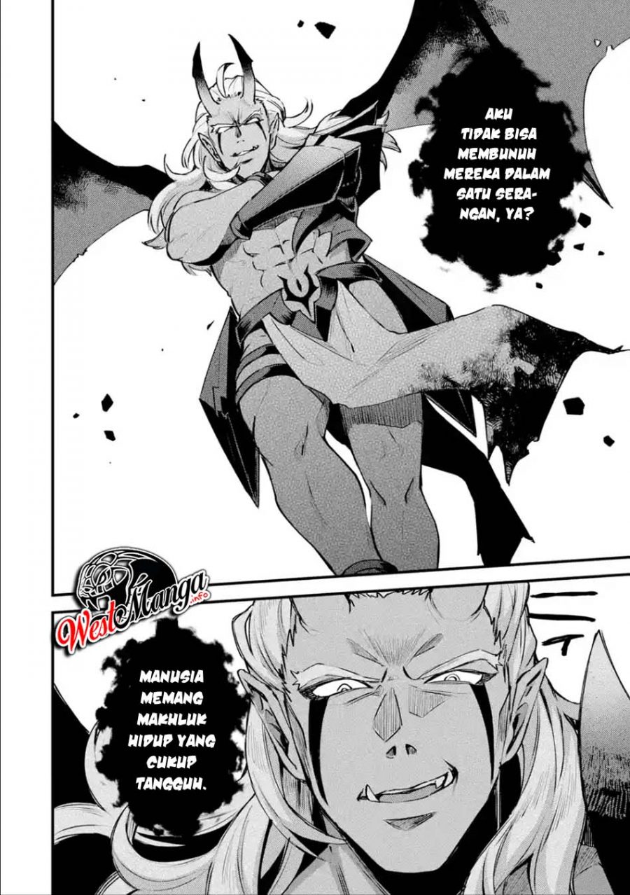 Nido Tensei Shita Shounen wa S Rank Boukensha Toshite Heion ni Sugosu-zense ga kenja de eiyuu datta boku wa raisede wa jimini ikiru Chapter 11