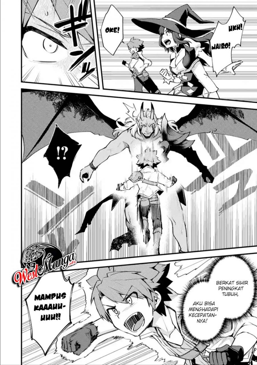 Nido Tensei Shita Shounen wa S Rank Boukensha Toshite Heion ni Sugosu-zense ga kenja de eiyuu datta boku wa raisede wa jimini ikiru Chapter 11