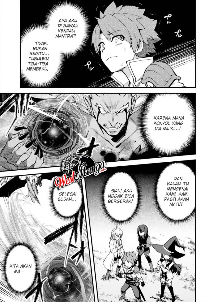 Nido Tensei Shita Shounen wa S Rank Boukensha Toshite Heion ni Sugosu-zense ga kenja de eiyuu datta boku wa raisede wa jimini ikiru Chapter 11