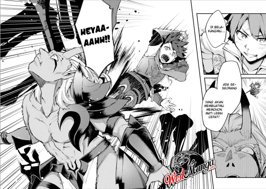 Nido Tensei Shita Shounen wa S Rank Boukensha Toshite Heion ni Sugosu-zense ga kenja de eiyuu datta boku wa raisede wa jimini ikiru Chapter 11