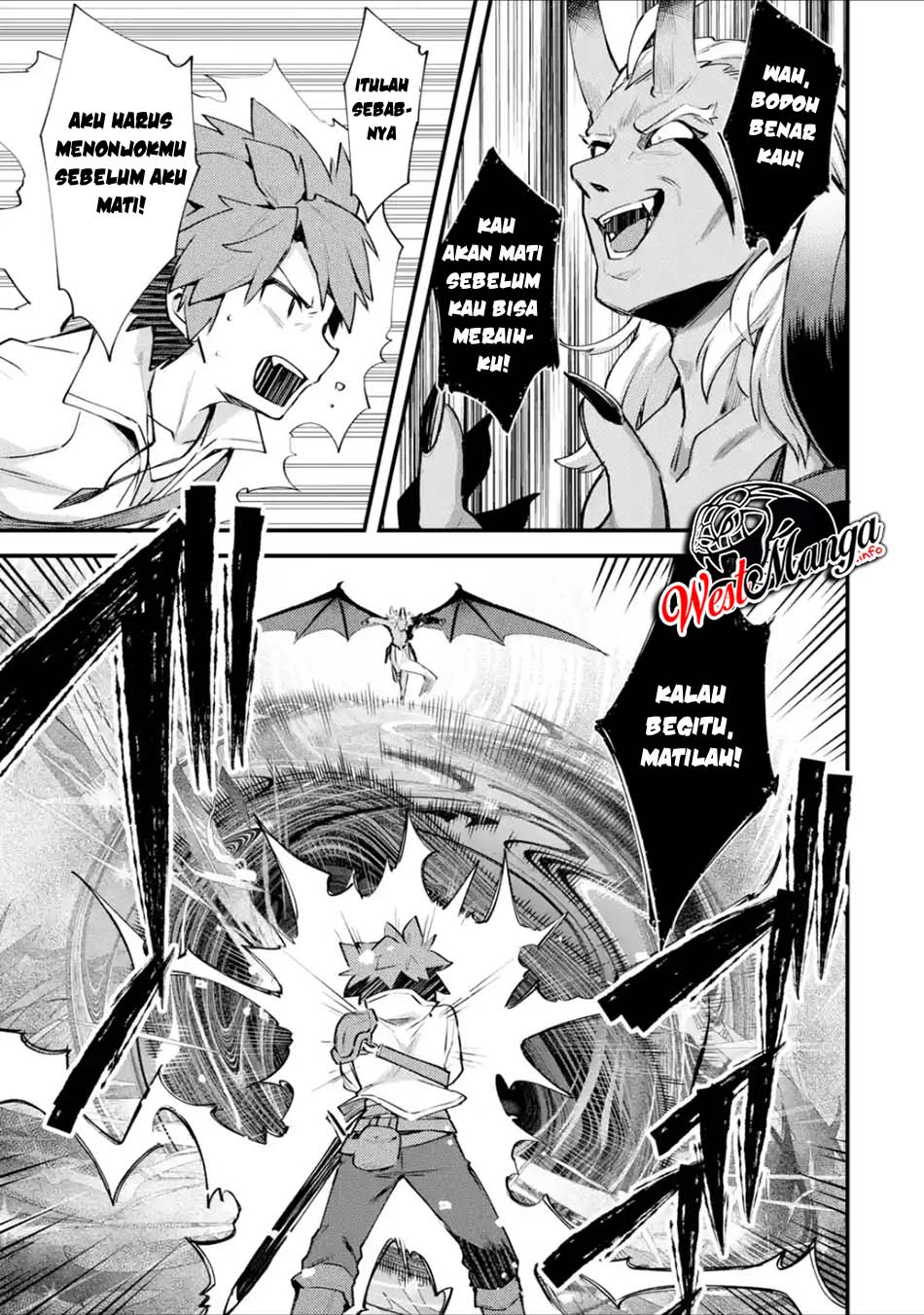 Nido Tensei Shita Shounen wa S Rank Boukensha Toshite Heion ni Sugosu-zense ga kenja de eiyuu datta boku wa raisede wa jimini ikiru Chapter 11