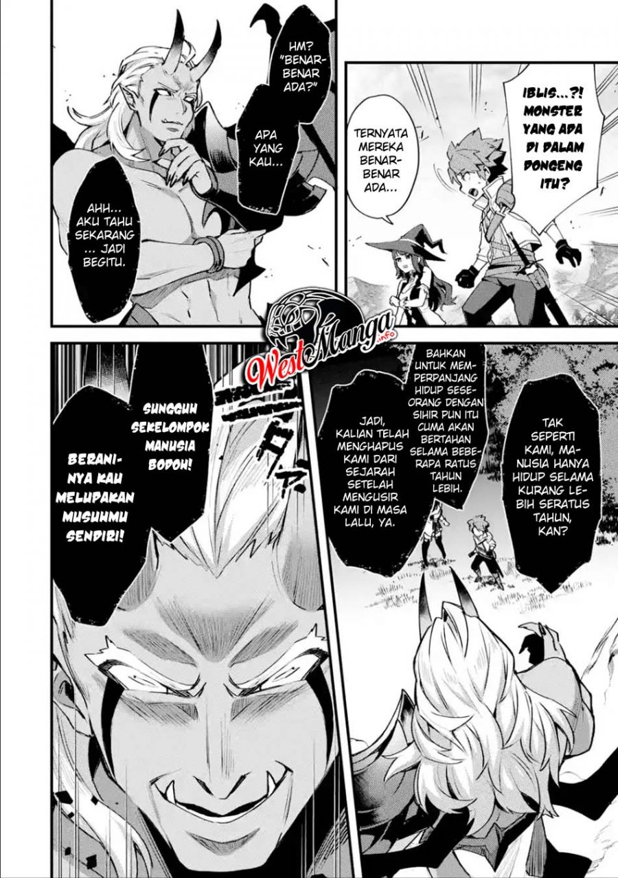 Nido Tensei Shita Shounen wa S Rank Boukensha Toshite Heion ni Sugosu-zense ga kenja de eiyuu datta boku wa raisede wa jimini ikiru Chapter 11