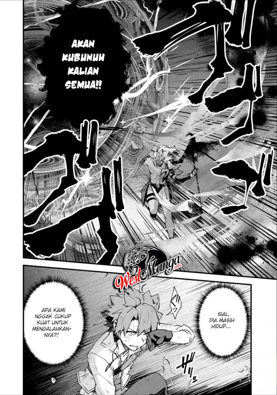 Nido Tensei Shita Shounen wa S Rank Boukensha Toshite Heion ni Sugosu-zense ga kenja de eiyuu datta boku wa raisede wa jimini ikiru Chapter 11