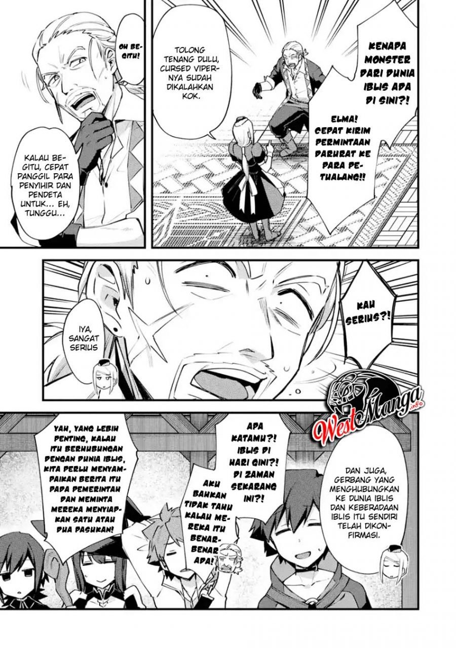 Nido Tensei Shita Shounen wa S Rank Boukensha Toshite Heion ni Sugosu-zense ga kenja de eiyuu datta boku wa raisede wa jimini ikiru Chapter 13