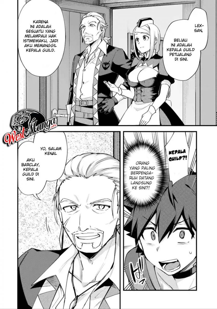 Nido Tensei Shita Shounen wa S Rank Boukensha Toshite Heion ni Sugosu-zense ga kenja de eiyuu datta boku wa raisede wa jimini ikiru Chapter 13