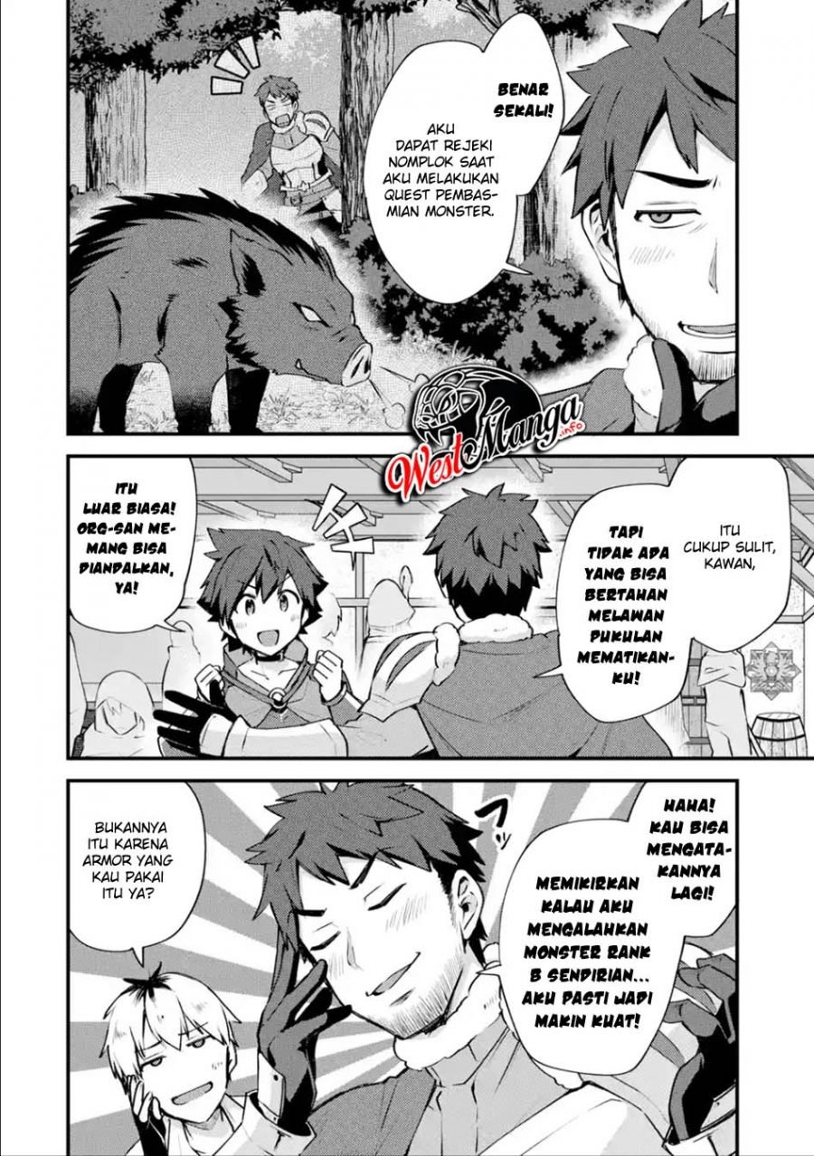 Nido Tensei Shita Shounen wa S Rank Boukensha Toshite Heion ni Sugosu-zense ga kenja de eiyuu datta boku wa raisede wa jimini ikiru Chapter 13