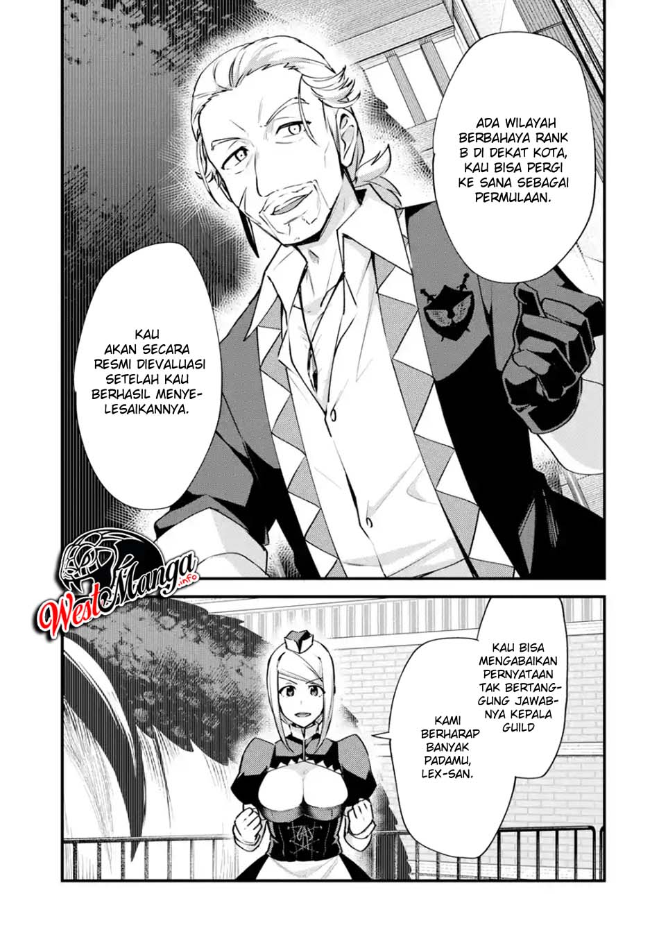 Nido Tensei Shita Shounen wa S Rank Boukensha Toshite Heion ni Sugosu-zense ga kenja de eiyuu datta boku wa raisede wa jimini ikiru Chapter 13