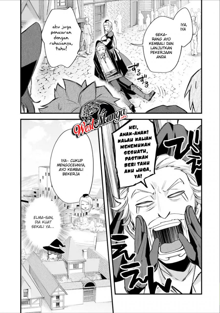 Nido Tensei Shita Shounen wa S Rank Boukensha Toshite Heion ni Sugosu-zense ga kenja de eiyuu datta boku wa raisede wa jimini ikiru Chapter 14