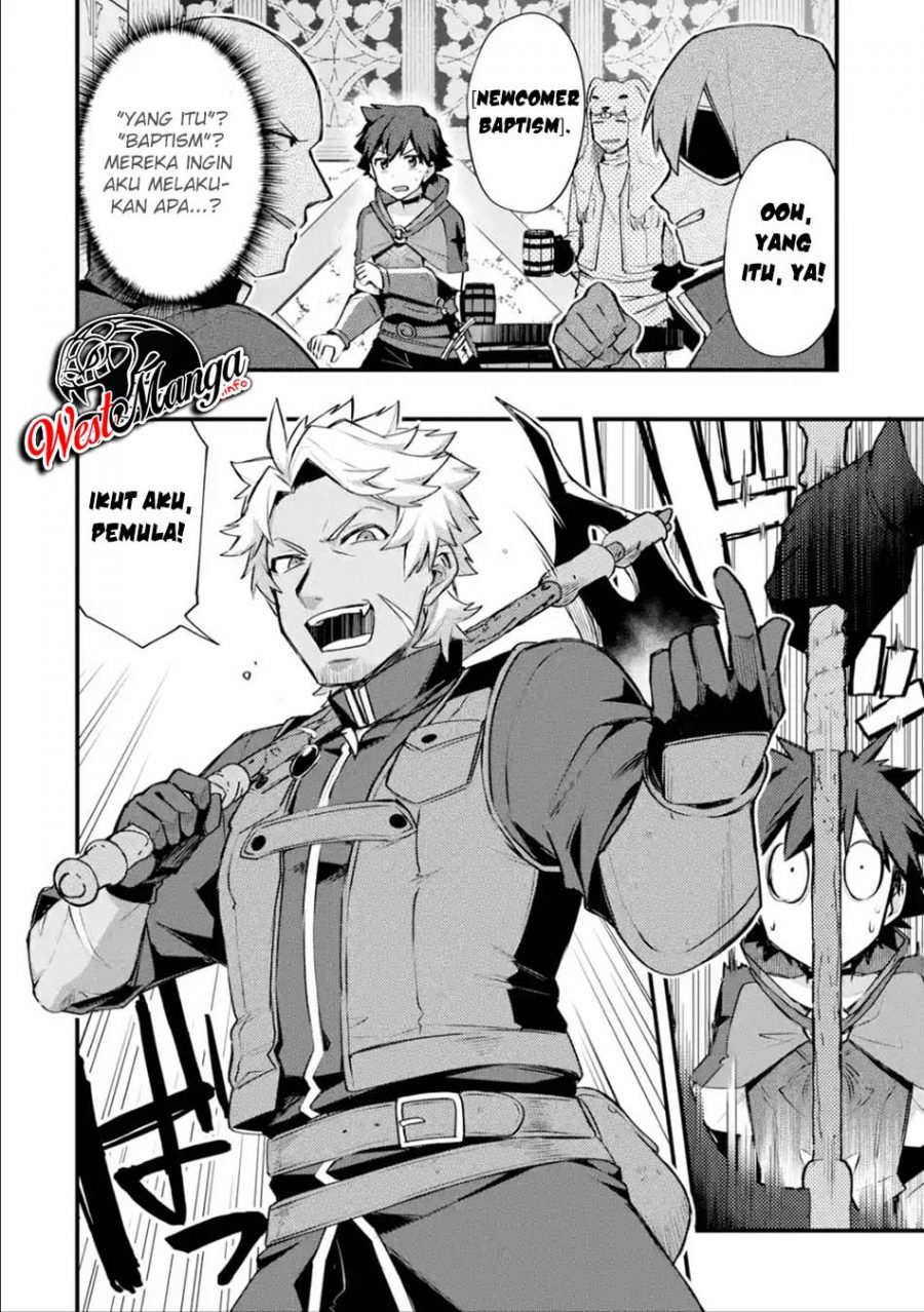 Nido Tensei Shita Shounen wa S Rank Boukensha Toshite Heion ni Sugosu-zense ga kenja de eiyuu datta boku wa raisede wa jimini ikiru Chapter 15