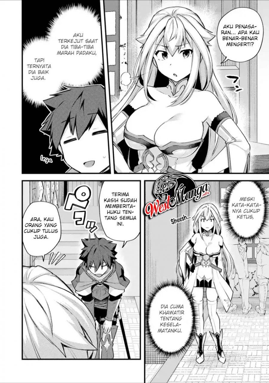 Nido Tensei Shita Shounen wa S Rank Boukensha Toshite Heion ni Sugosu-zense ga kenja de eiyuu datta boku wa raisede wa jimini ikiru Chapter 15