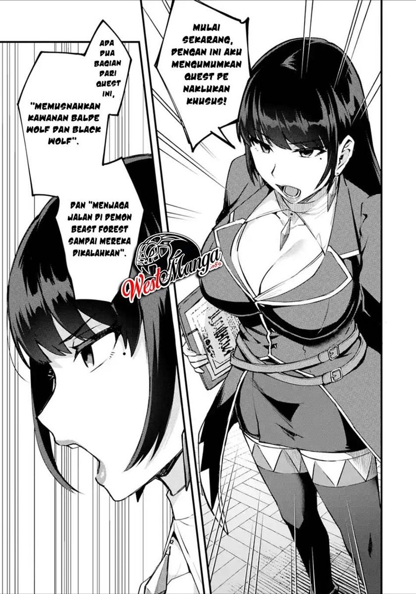 Nido Tensei Shita Shounen wa S Rank Boukensha Toshite Heion ni Sugosu-zense ga kenja de eiyuu datta boku wa raisede wa jimini ikiru Chapter 18