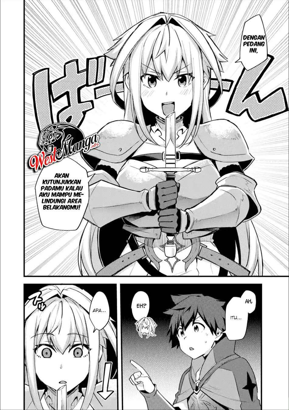 Nido Tensei Shita Shounen wa S Rank Boukensha Toshite Heion ni Sugosu-zense ga kenja de eiyuu datta boku wa raisede wa jimini ikiru Chapter 22