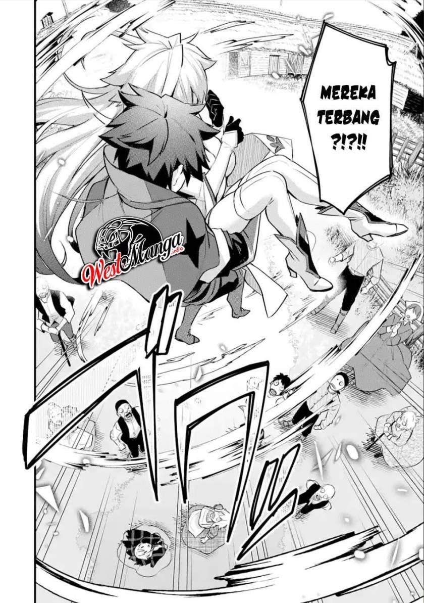 Nido Tensei Shita Shounen wa S Rank Boukensha Toshite Heion ni Sugosu-zense ga kenja de eiyuu datta boku wa raisede wa jimini ikiru Chapter 23