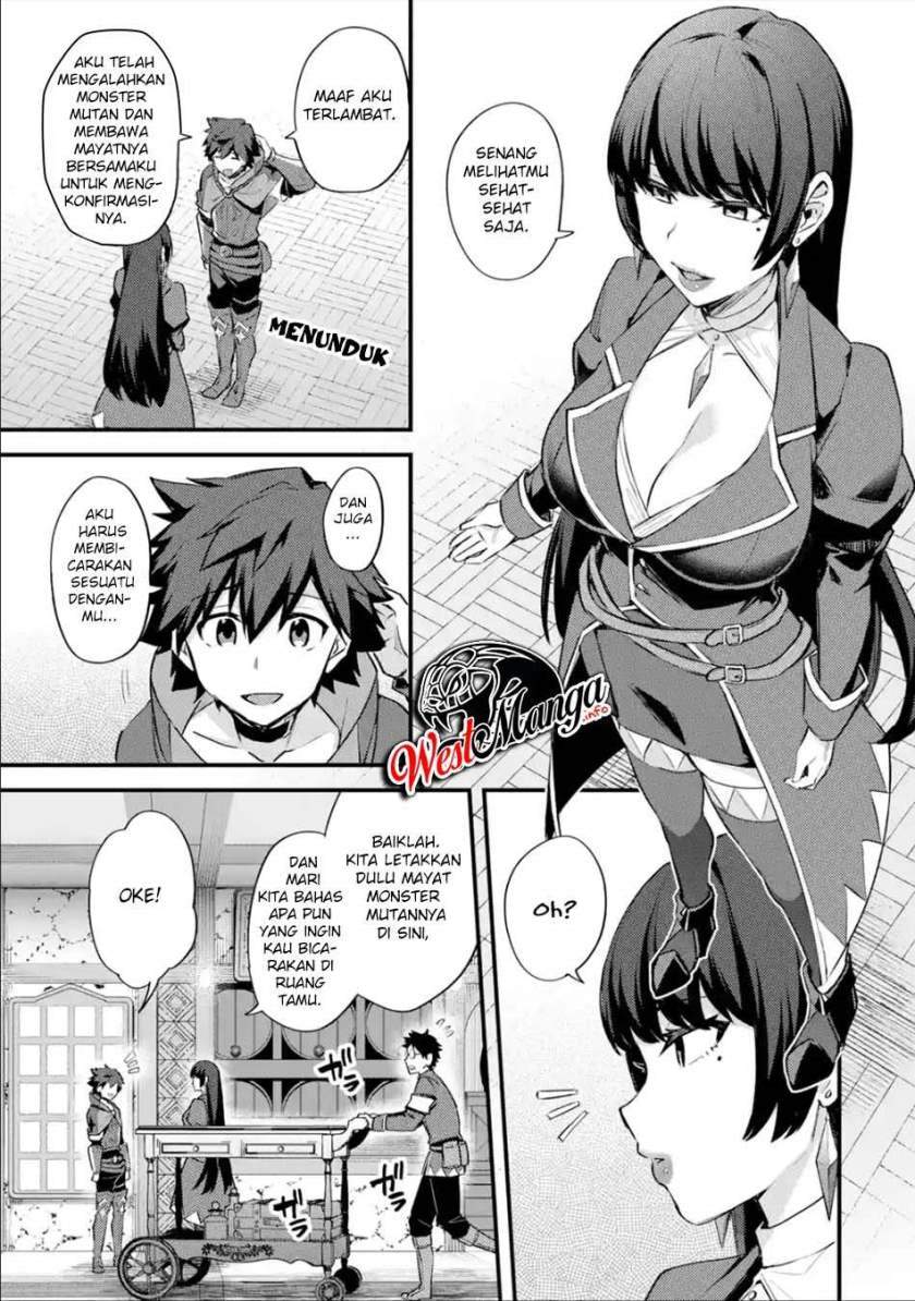 Nido Tensei Shita Shounen wa S Rank Boukensha Toshite Heion ni Sugosu-zense ga kenja de eiyuu datta boku wa raisede wa jimini ikiru Chapter 23