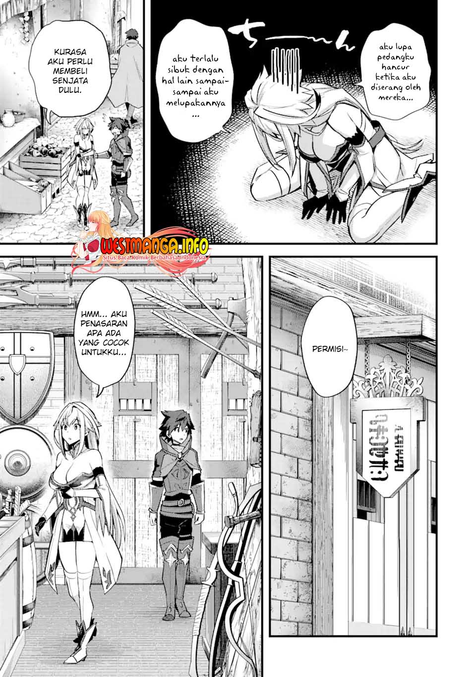 Nido Tensei Shita Shounen wa S Rank Boukensha Toshite Heion ni Sugosu-zense ga kenja de eiyuu datta boku wa raisede wa jimini ikiru Chapter 25