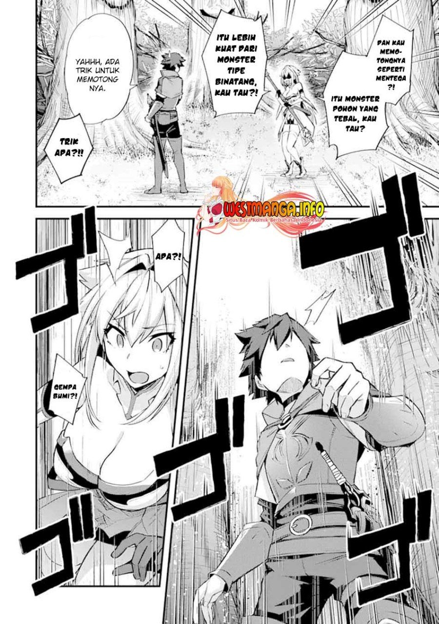 Nido Tensei Shita Shounen wa S Rank Boukensha Toshite Heion ni Sugosu-zense ga kenja de eiyuu datta boku wa raisede wa jimini ikiru Chapter 26