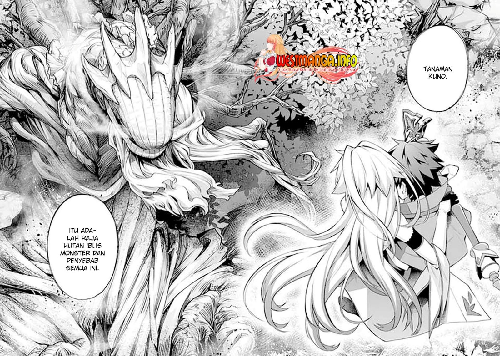 Nido Tensei Shita Shounen wa S Rank Boukensha Toshite Heion ni Sugosu-zense ga kenja de eiyuu datta boku wa raisede wa jimini ikiru Chapter 26