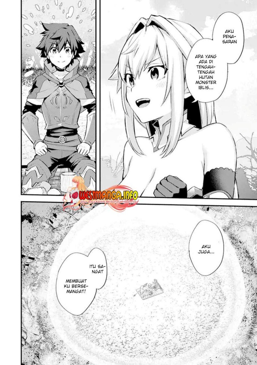 Nido Tensei Shita Shounen wa S Rank Boukensha Toshite Heion ni Sugosu-zense ga kenja de eiyuu datta boku wa raisede wa jimini ikiru Chapter 26