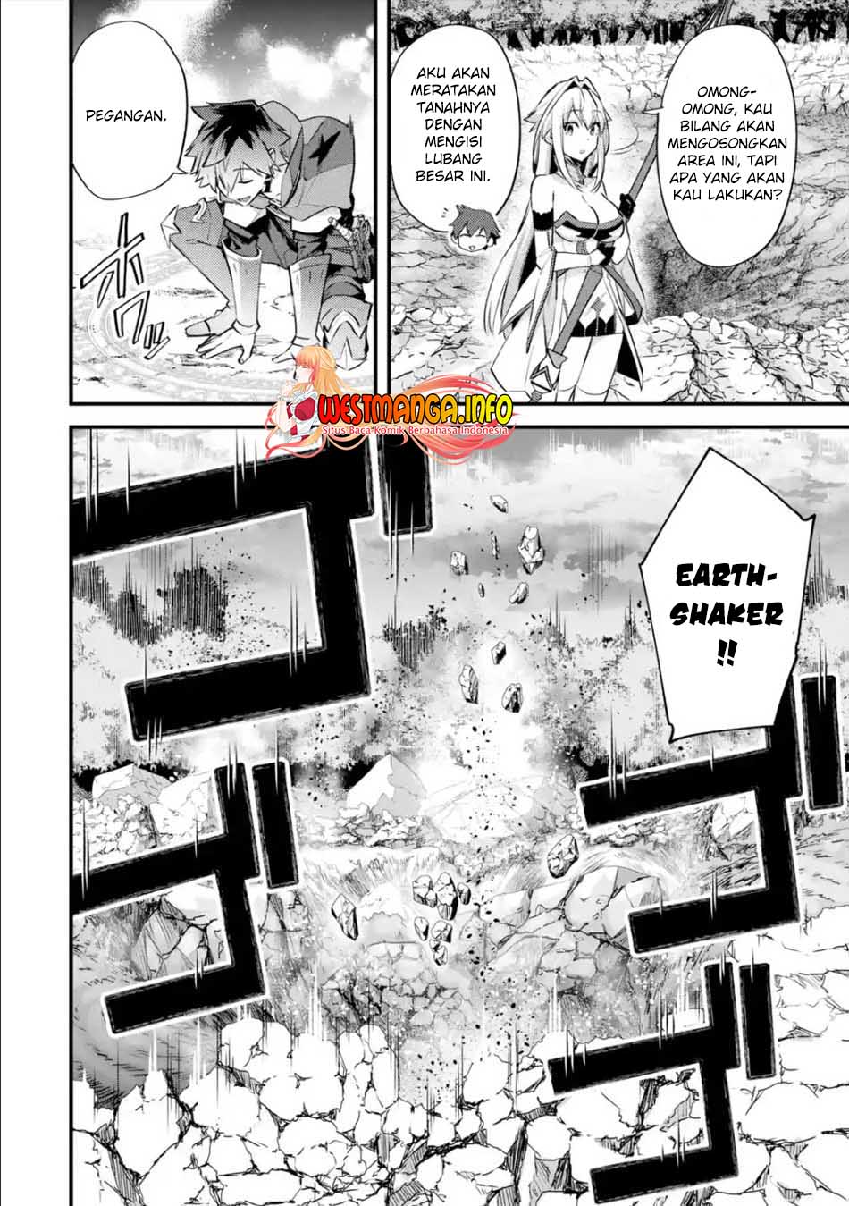 Nido Tensei Shita Shounen wa S Rank Boukensha Toshite Heion ni Sugosu-zense ga kenja de eiyuu datta boku wa raisede wa jimini ikiru Chapter 27