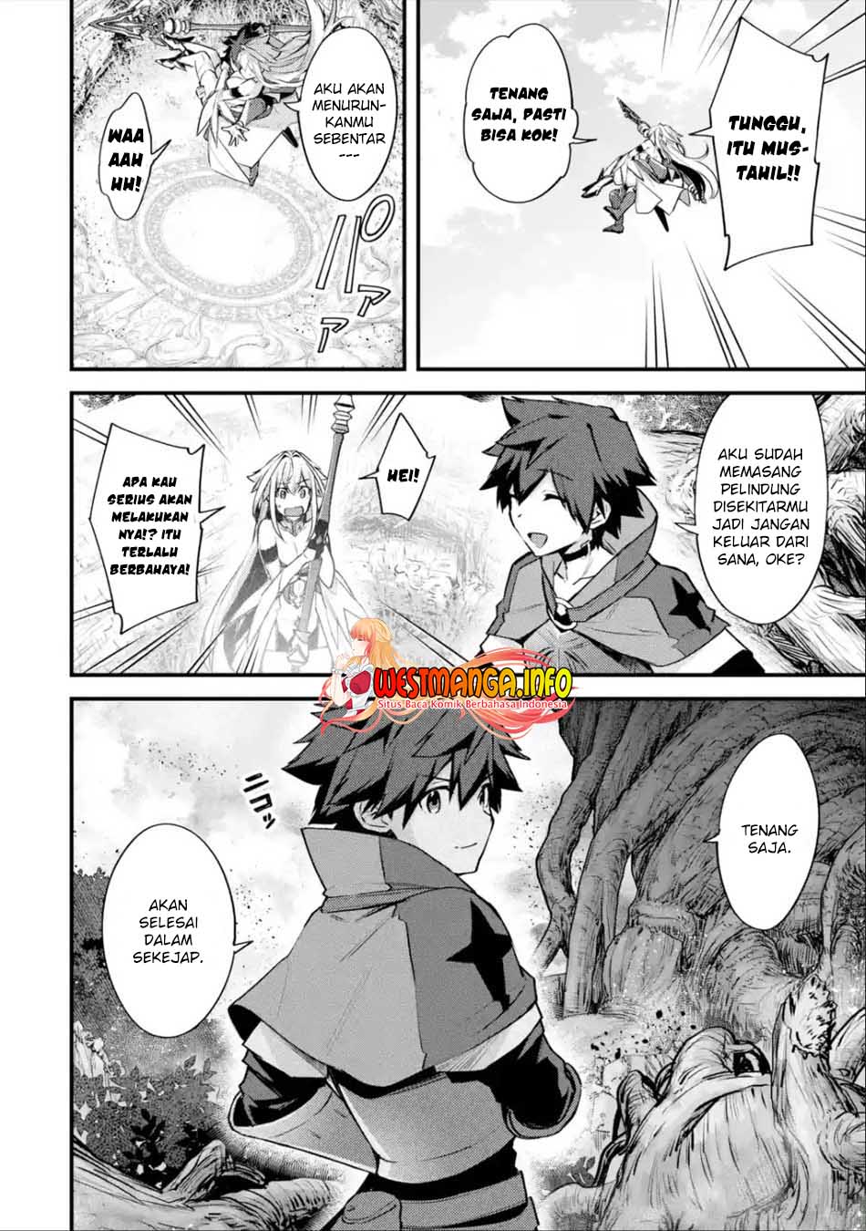 Nido Tensei Shita Shounen wa S Rank Boukensha Toshite Heion ni Sugosu-zense ga kenja de eiyuu datta boku wa raisede wa jimini ikiru Chapter 27