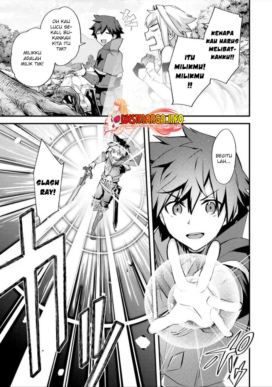 Nido Tensei Shita Shounen wa S Rank Boukensha Toshite Heion ni Sugosu-zense ga kenja de eiyuu datta boku wa raisede wa jimini ikiru Chapter 27