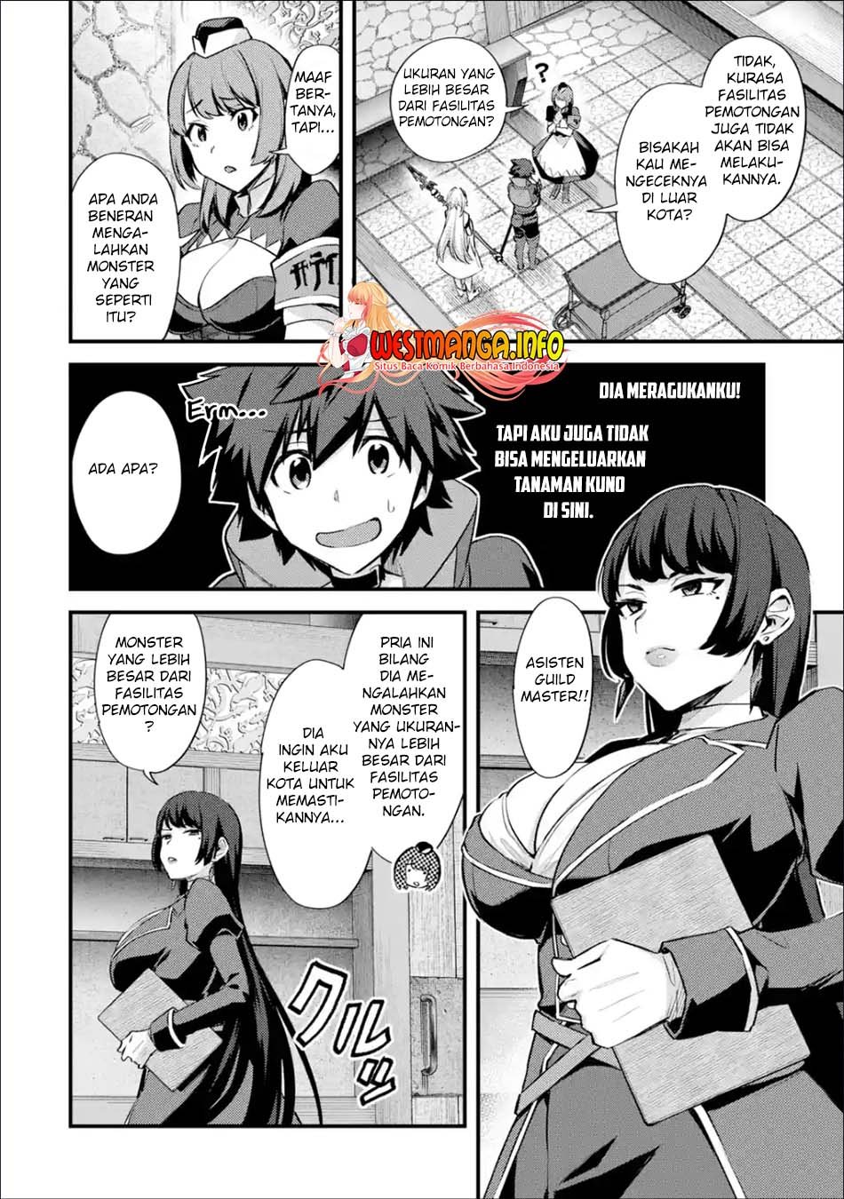 Nido Tensei Shita Shounen wa S Rank Boukensha Toshite Heion ni Sugosu-zense ga kenja de eiyuu datta boku wa raisede wa jimini ikiru Chapter 29.1