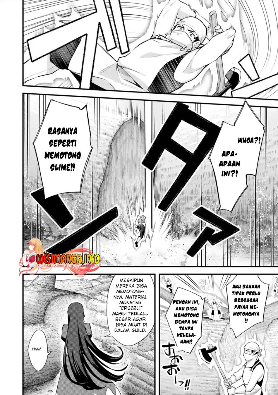 Nido Tensei Shita Shounen wa S Rank Boukensha Toshite Heion ni Sugosu-zense ga kenja de eiyuu datta boku wa raisede wa jimini ikiru Chapter 29.1