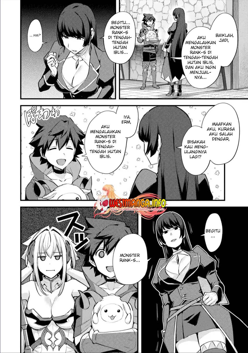 Nido Tensei Shita Shounen wa S Rank Boukensha Toshite Heion ni Sugosu-zense ga kenja de eiyuu datta boku wa raisede wa jimini ikiru Chapter 29.1