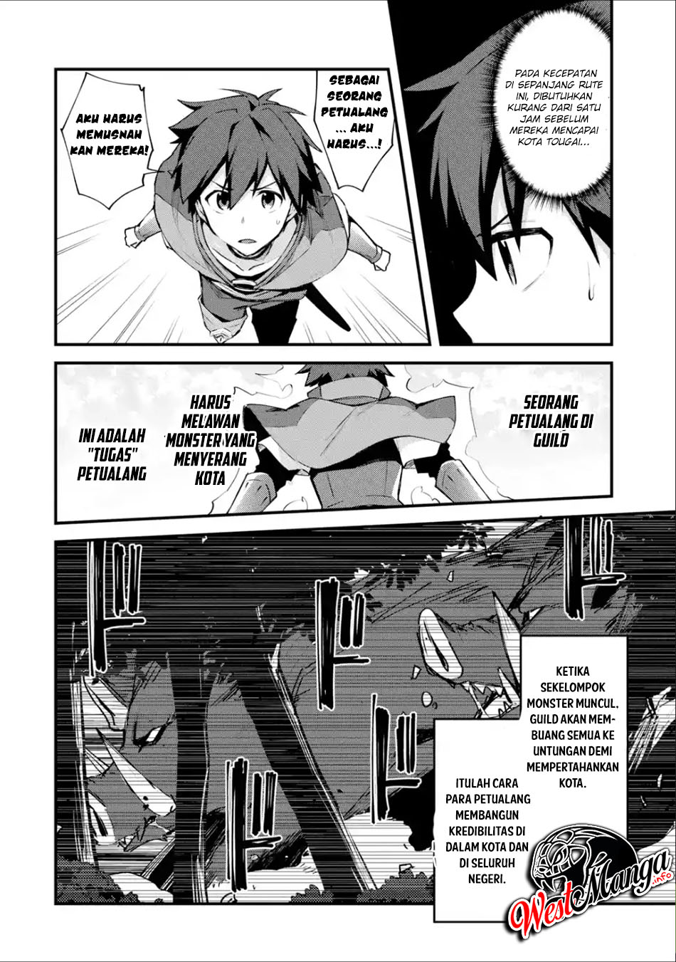 Nido Tensei Shita Shounen wa S Rank Boukensha Toshite Heion ni Sugosu-zense ga kenja de eiyuu datta boku wa raisede wa jimini ikiru Chapter 3