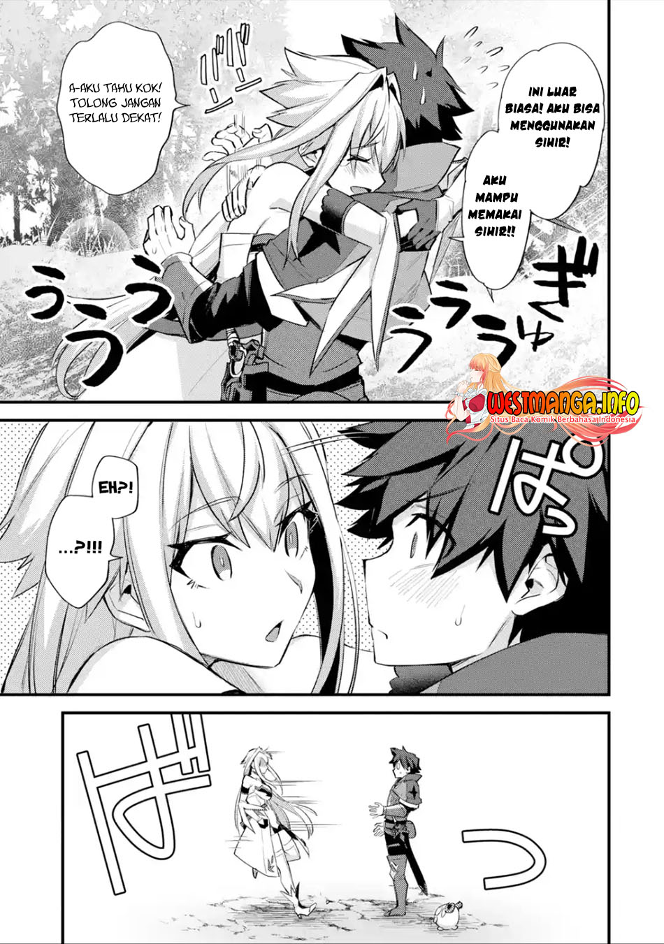 Nido Tensei Shita Shounen wa S Rank Boukensha Toshite Heion ni Sugosu-zense ga kenja de eiyuu datta boku wa raisede wa jimini ikiru Chapter 30