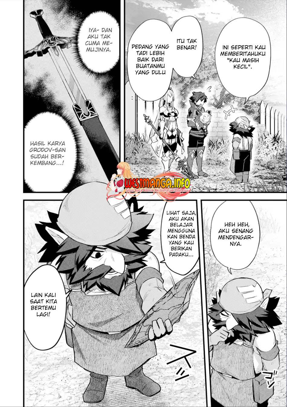 Nido Tensei Shita Shounen wa S Rank Boukensha Toshite Heion ni Sugosu-zense ga kenja de eiyuu datta boku wa raisede wa jimini ikiru Chapter 32