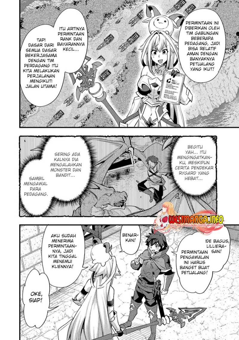 Nido Tensei Shita Shounen wa S Rank Boukensha Toshite Heion ni Sugosu-zense ga kenja de eiyuu datta boku wa raisede wa jimini ikiru Chapter 33