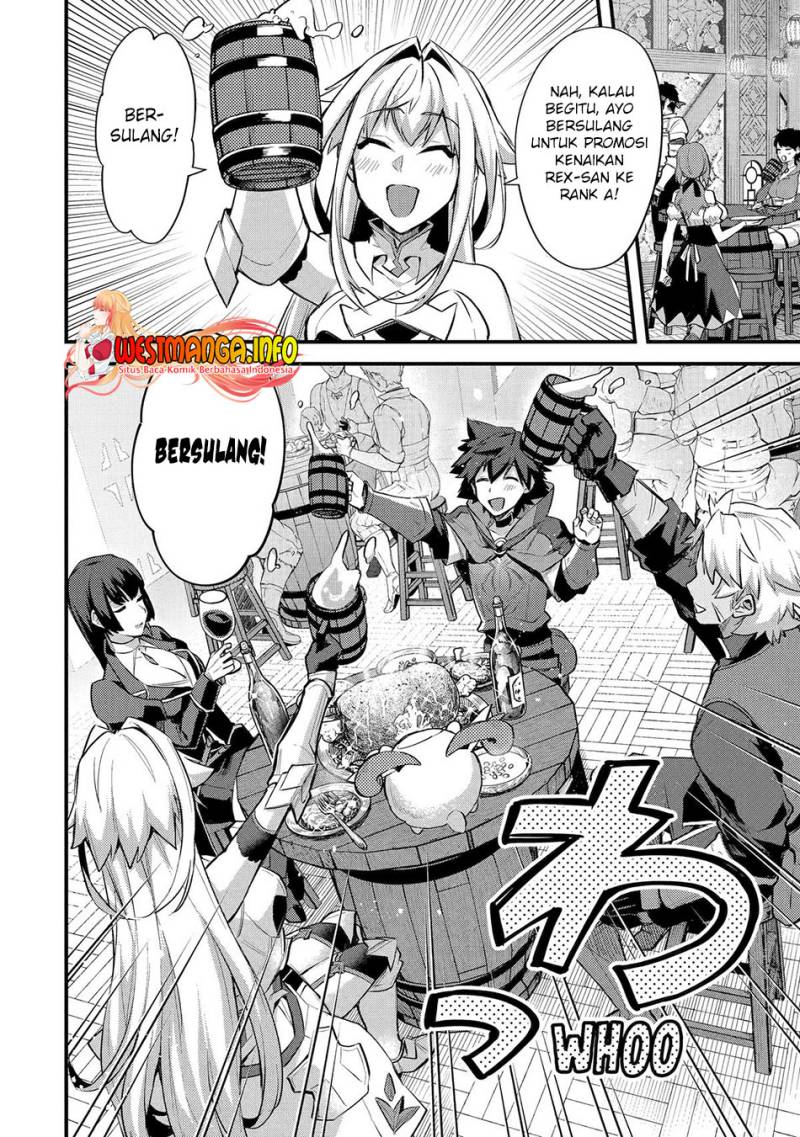 Nido Tensei Shita Shounen wa S Rank Boukensha Toshite Heion ni Sugosu-zense ga kenja de eiyuu datta boku wa raisede wa jimini ikiru Chapter 33