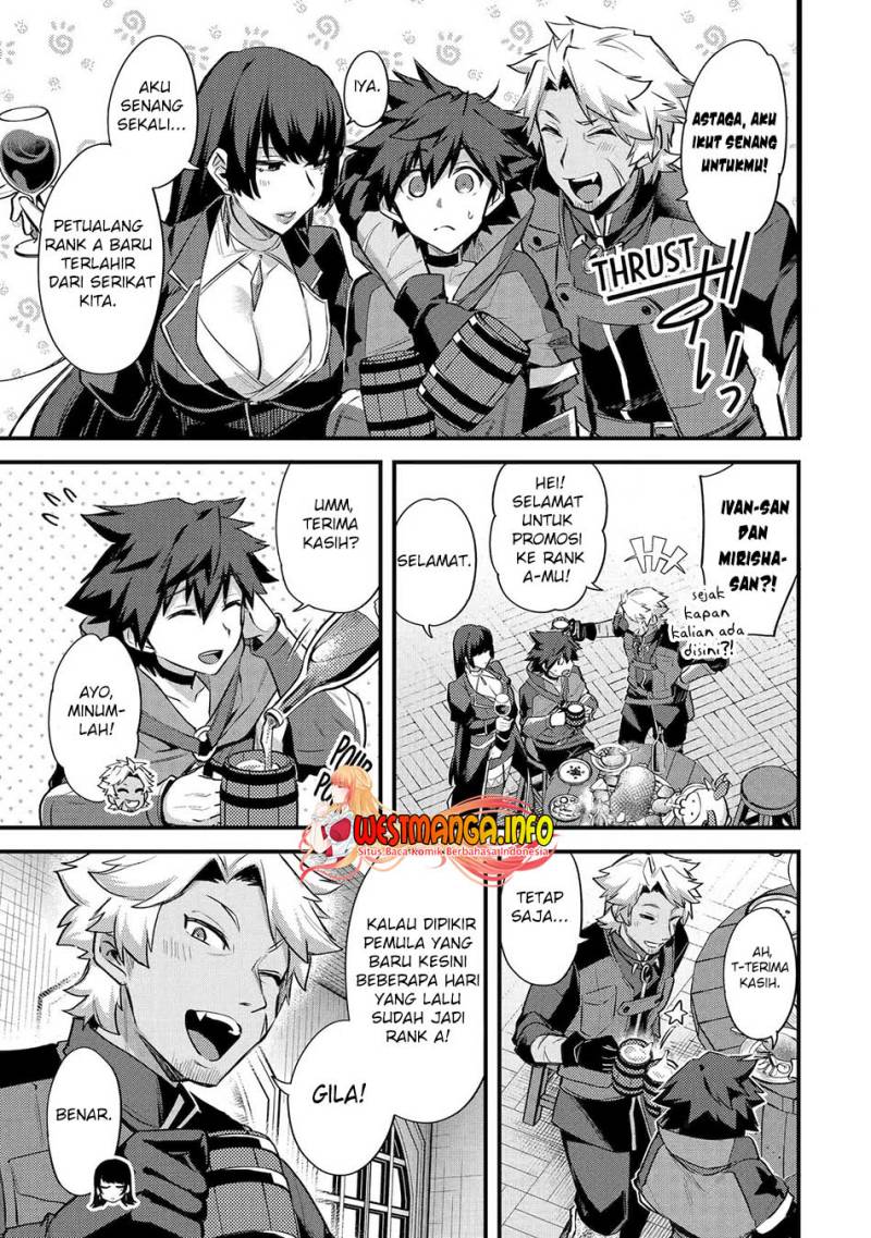 Nido Tensei Shita Shounen wa S Rank Boukensha Toshite Heion ni Sugosu-zense ga kenja de eiyuu datta boku wa raisede wa jimini ikiru Chapter 33