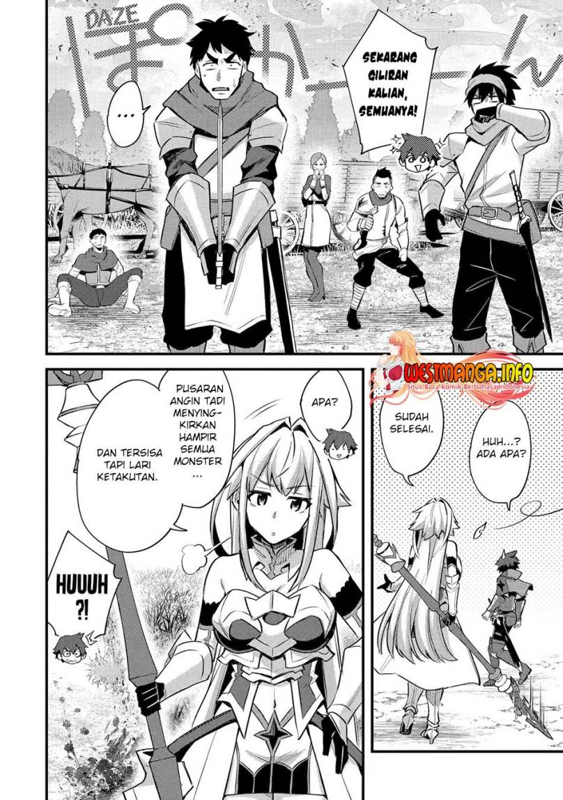 Nido Tensei Shita Shounen wa S Rank Boukensha Toshite Heion ni Sugosu-zense ga kenja de eiyuu datta boku wa raisede wa jimini ikiru Chapter 34