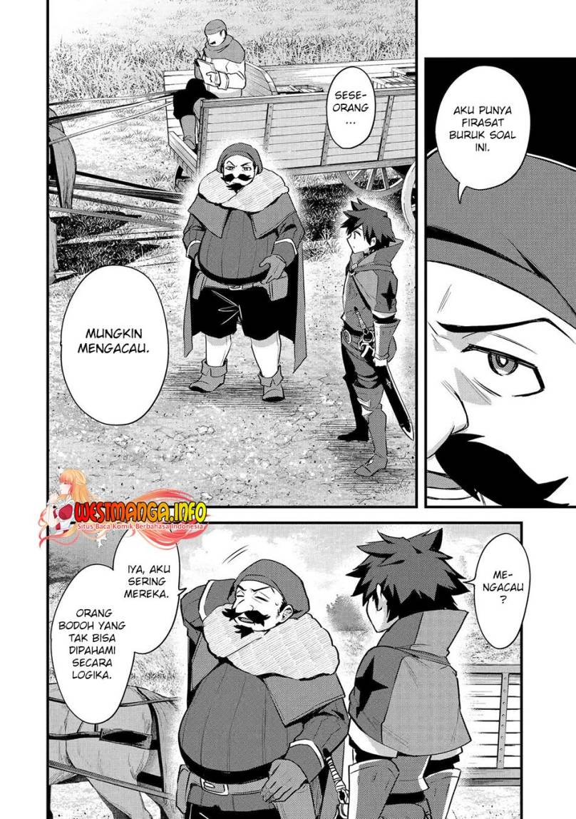 Nido Tensei Shita Shounen wa S Rank Boukensha Toshite Heion ni Sugosu-zense ga kenja de eiyuu datta boku wa raisede wa jimini ikiru Chapter 34