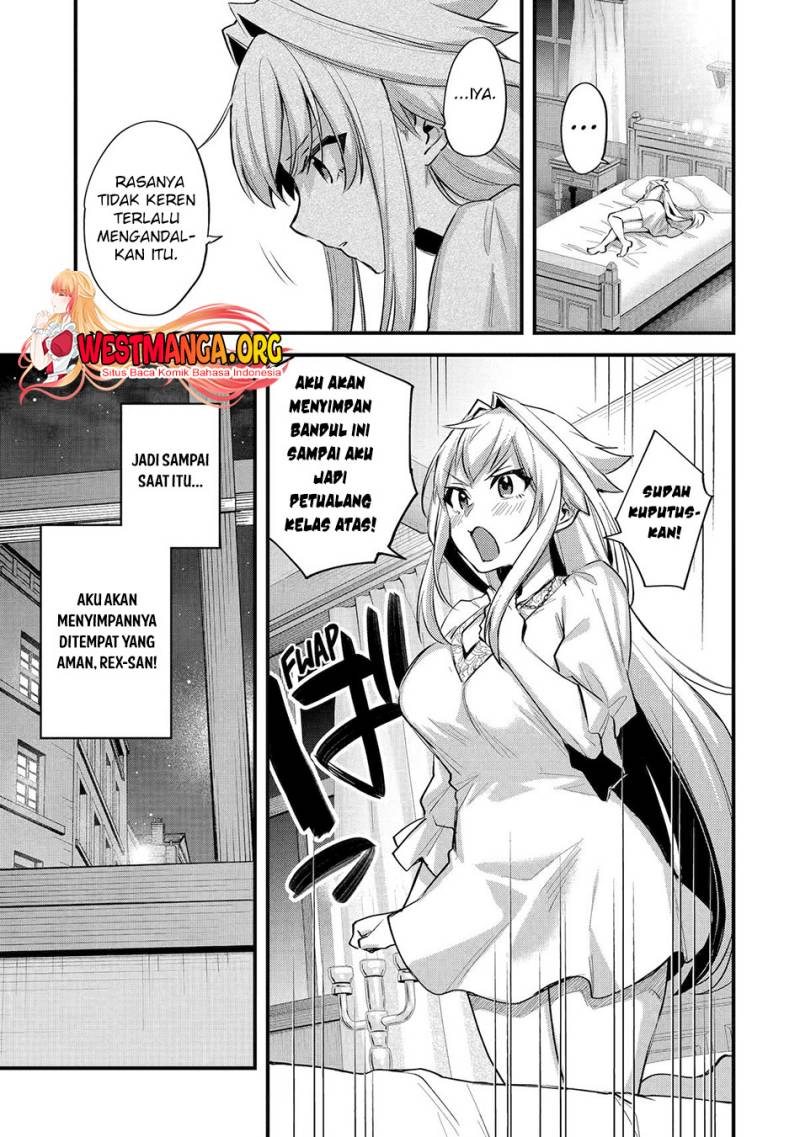 Nido Tensei Shita Shounen wa S Rank Boukensha Toshite Heion ni Sugosu-zense ga kenja de eiyuu datta boku wa raisede wa jimini ikiru Chapter 37