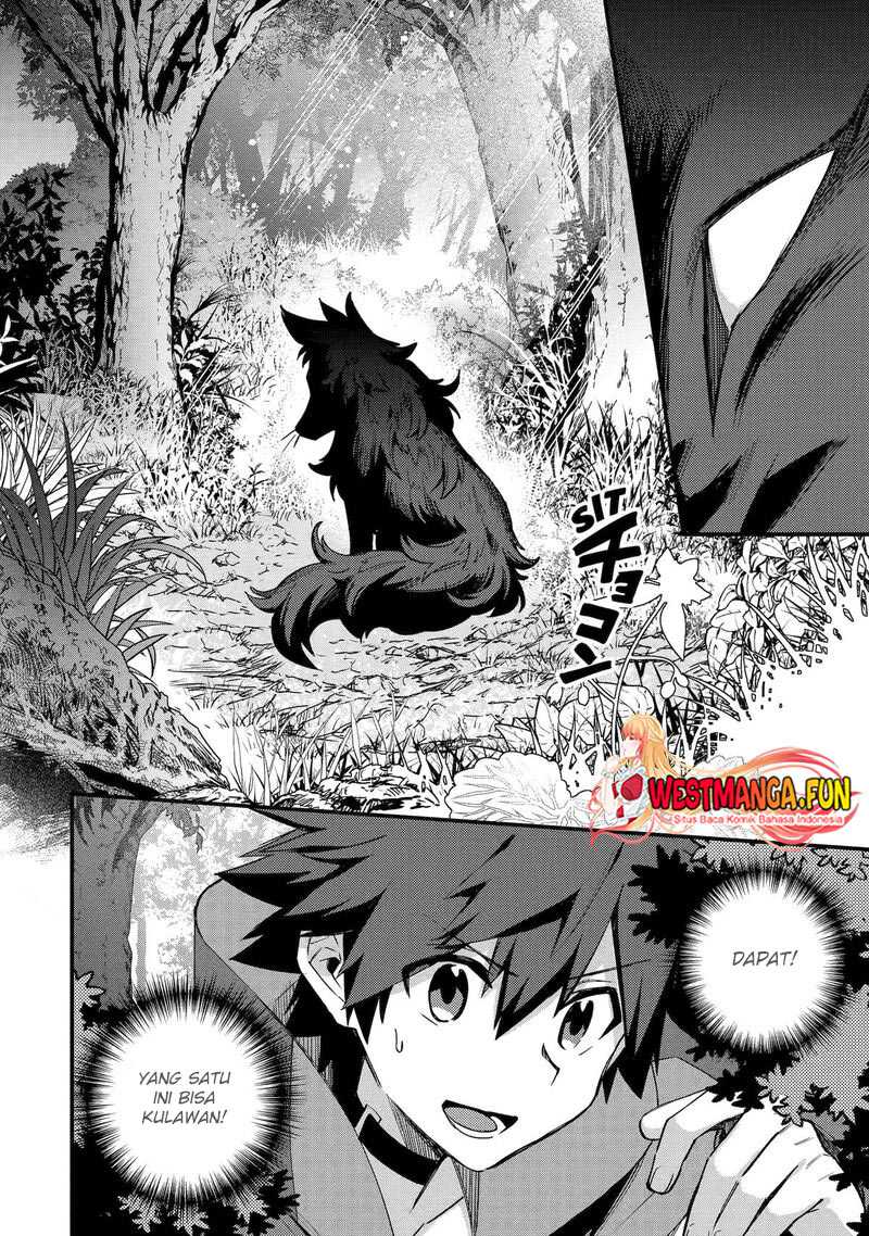 Nido Tensei Shita Shounen wa S Rank Boukensha Toshite Heion ni Sugosu-zense ga kenja de eiyuu datta boku wa raisede wa jimini ikiru Chapter 39