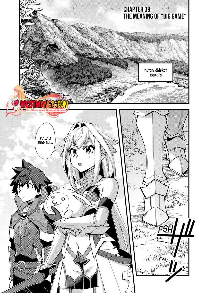 Nido Tensei Shita Shounen wa S Rank Boukensha Toshite Heion ni Sugosu-zense ga kenja de eiyuu datta boku wa raisede wa jimini ikiru Chapter 39