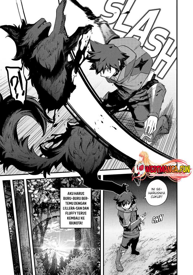 Nido Tensei Shita Shounen wa S Rank Boukensha Toshite Heion ni Sugosu-zense ga kenja de eiyuu datta boku wa raisede wa jimini ikiru Chapter 39