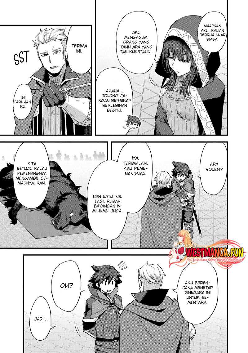 Nido Tensei Shita Shounen wa S Rank Boukensha Toshite Heion ni Sugosu-zense ga kenja de eiyuu datta boku wa raisede wa jimini ikiru Chapter 39