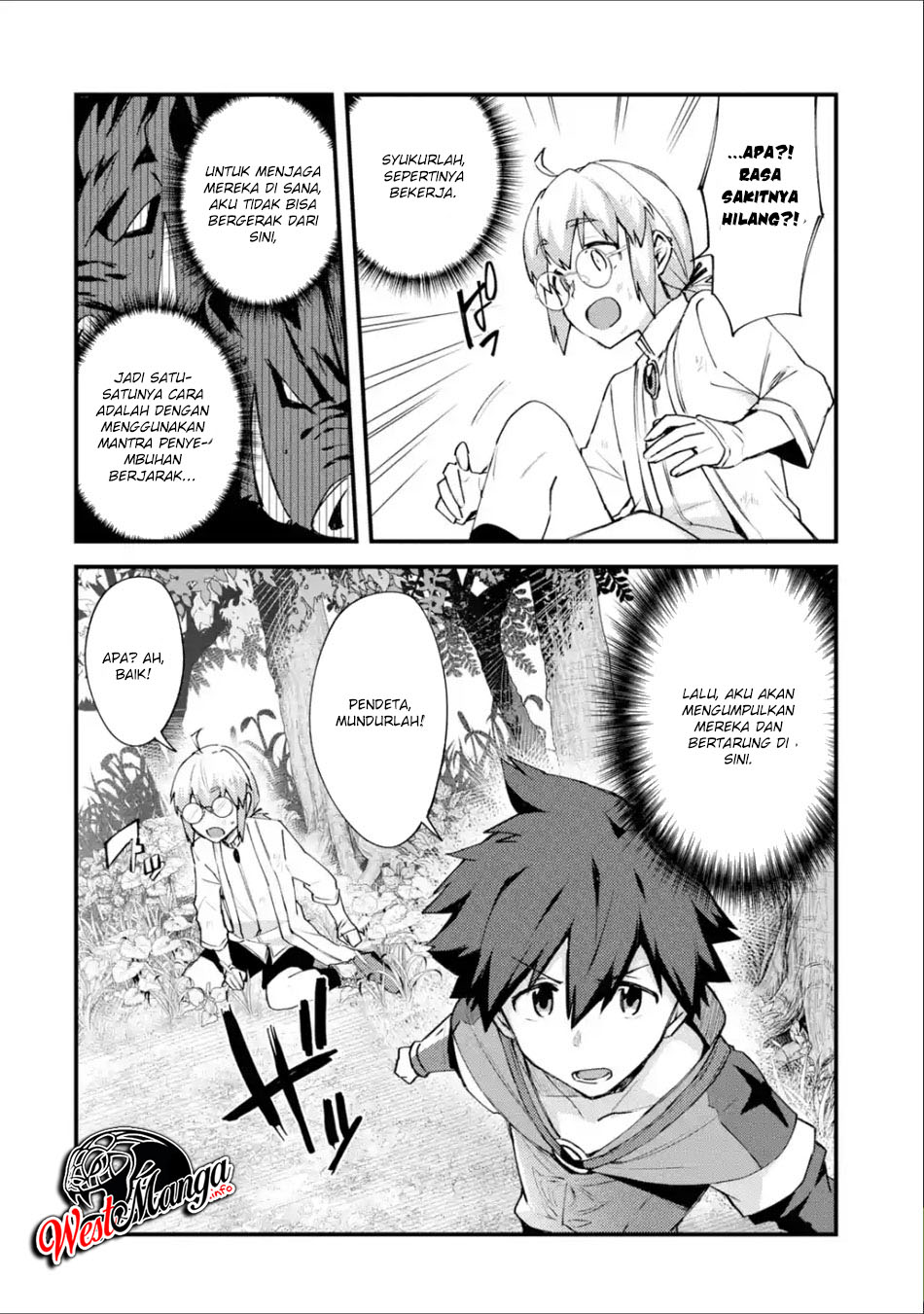 Nido Tensei Shita Shounen wa S Rank Boukensha Toshite Heion ni Sugosu-zense ga kenja de eiyuu datta boku wa raisede wa jimini ikiru Chapter 4