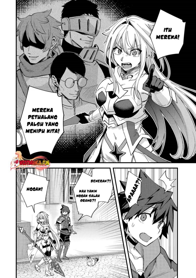 Nido Tensei Shita Shounen wa S Rank Boukensha Toshite Heion ni Sugosu-zense ga kenja de eiyuu datta boku wa raisede wa jimini ikiru Chapter 41